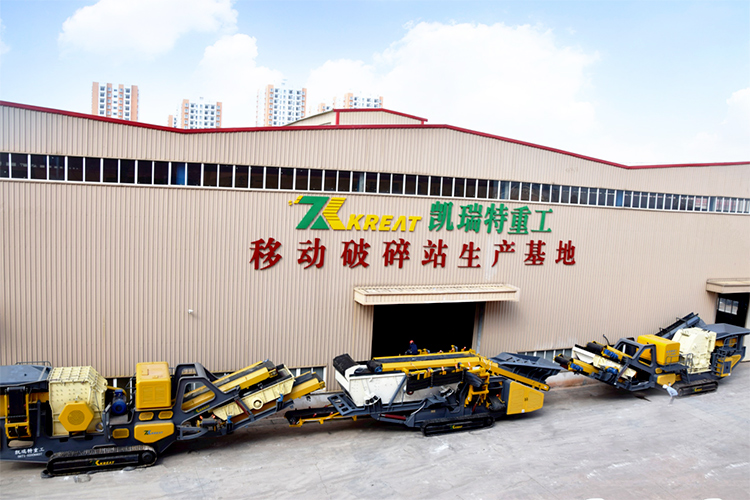 履帶移動破碎篩分設備如何解決砂石供小于求的局面