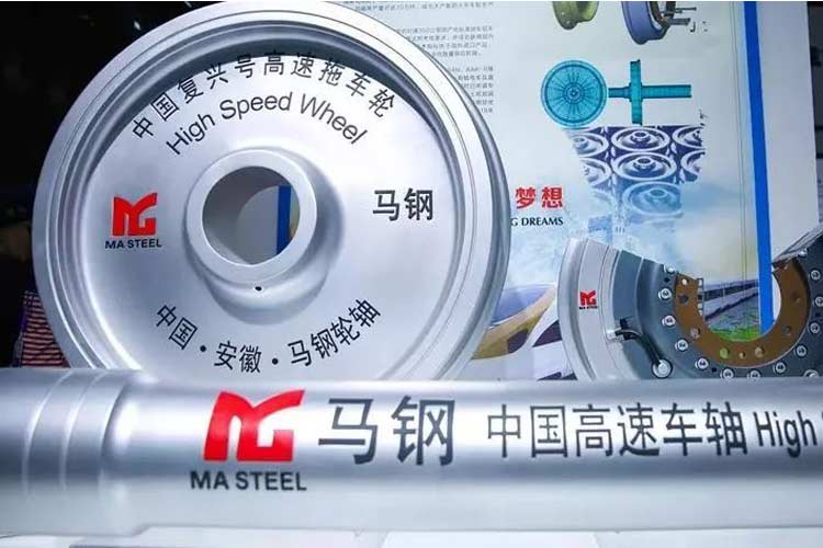 2019世界制造業大會,凱瑞特重工在安徽等您!