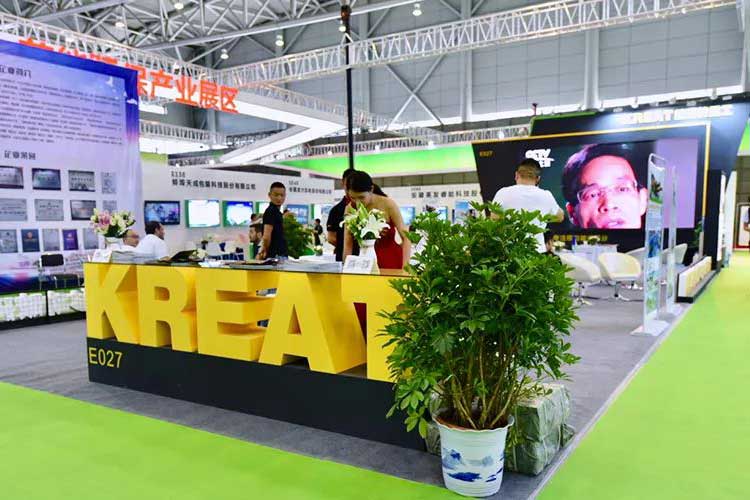 2019世界制造業大會,凱瑞特重工在安徽等您!