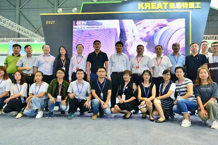 2019世界制造業大會,凱瑞特重工在安徽等您!