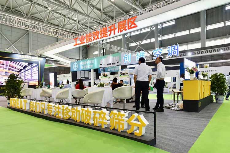 2019世界制造業大會,凱瑞特重工在安徽等您!