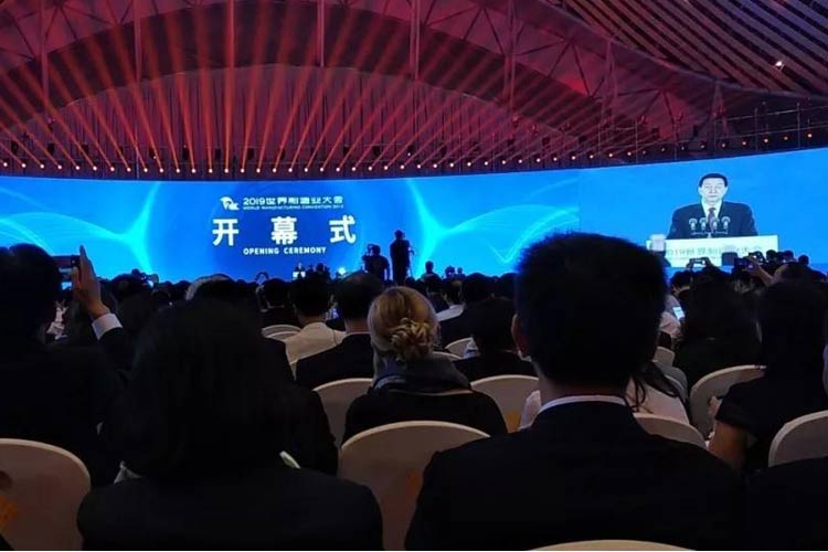 2019世界制造業大會,凱瑞特重工在安徽等您!