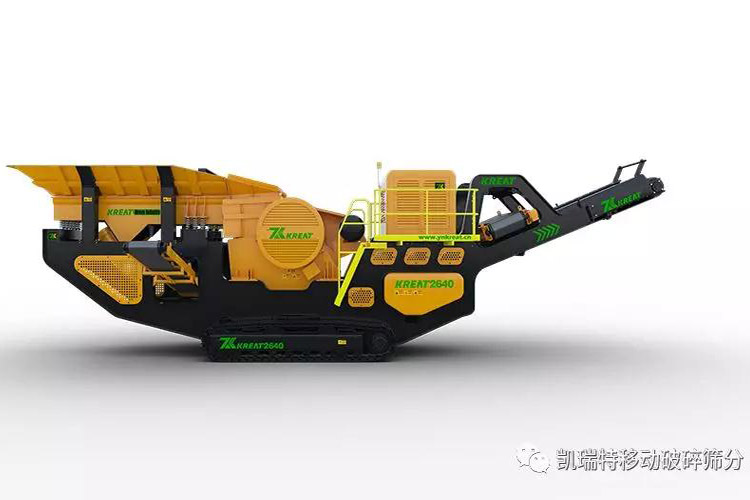 各類型履帶移動破碎站的區別是什么