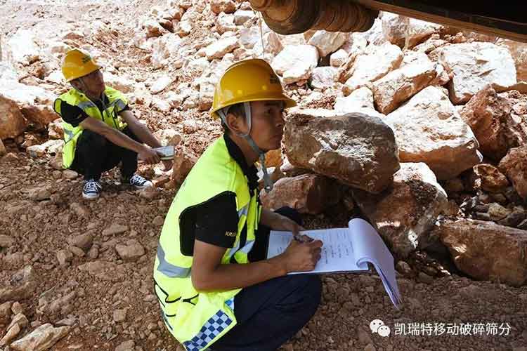 凱瑞特重工2019質量萬里行(下)