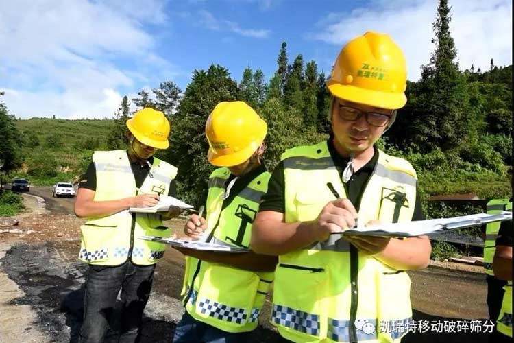 凱瑞特重工2019質量萬里行(下)