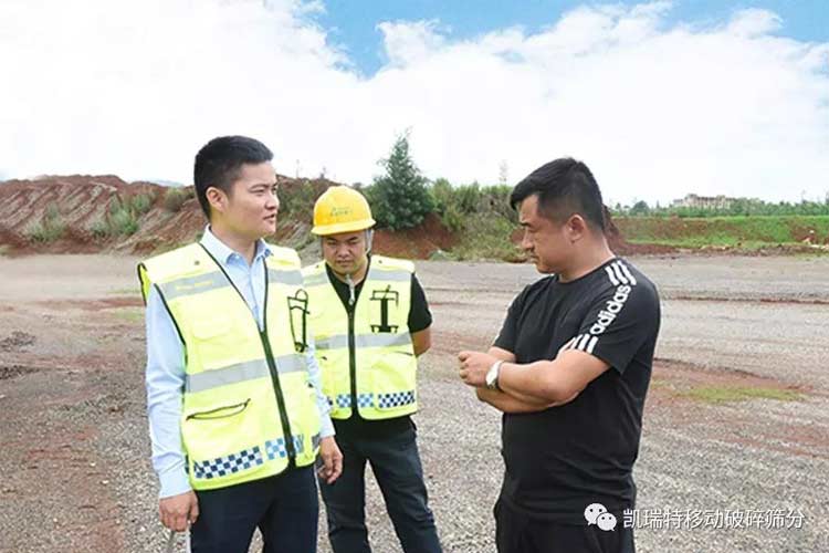 凱瑞特重工2019質量萬里行(下)