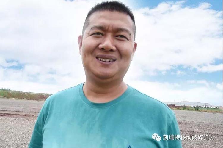 凱瑞特重工2019質量萬里行(下)