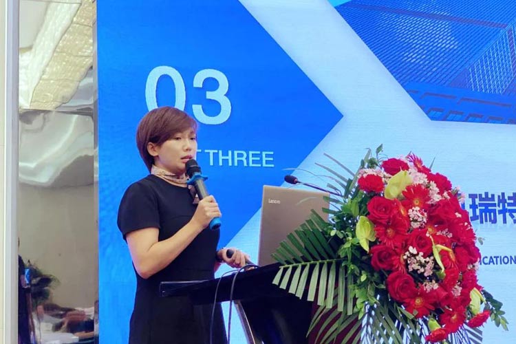 “第四屆全國建筑固廢處理及資源化利用研討會”圓滿召開!