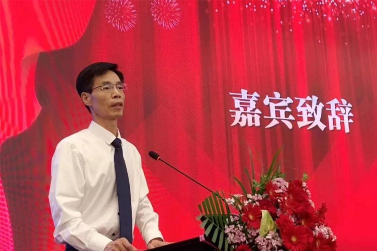 “第四屆全國建筑固廢處理及資源化利用研討會”圓滿召開!