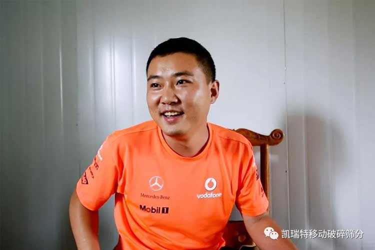 凱瑞特重工2019質量萬里行第一站【云南】(下)