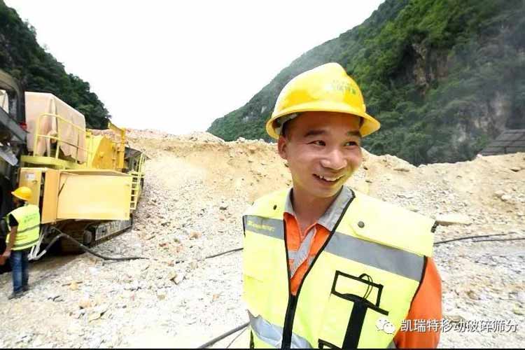 凱瑞特重工2019質量萬里行第一站【云南】(下)