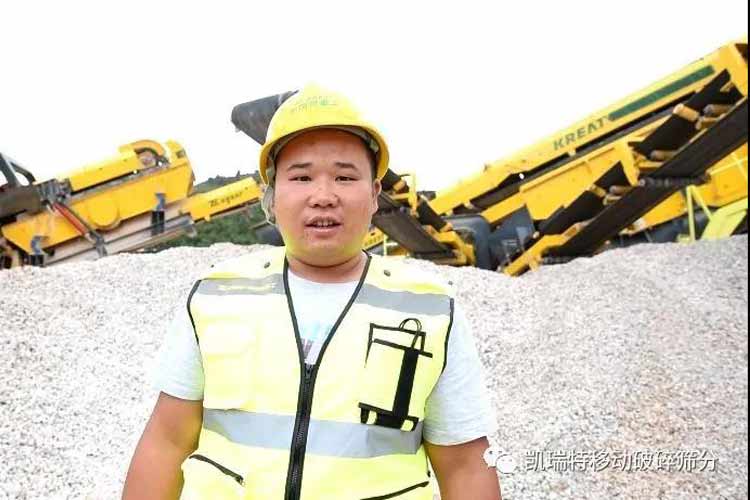 凱瑞特重工2019質量萬里行第一站【云南】(下)