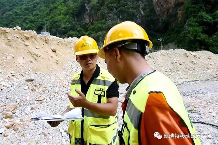 凱瑞特重工2019質量萬里行第一站【云南】(下)