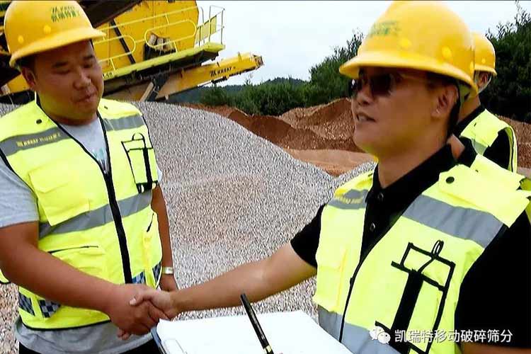 凱瑞特重工2019質量萬里行第一站【云南】(下)