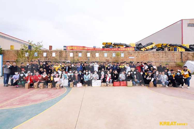 凱瑞特重工2020年“勞動最光榮,運動最快樂”勞動節特別活動精彩回顧